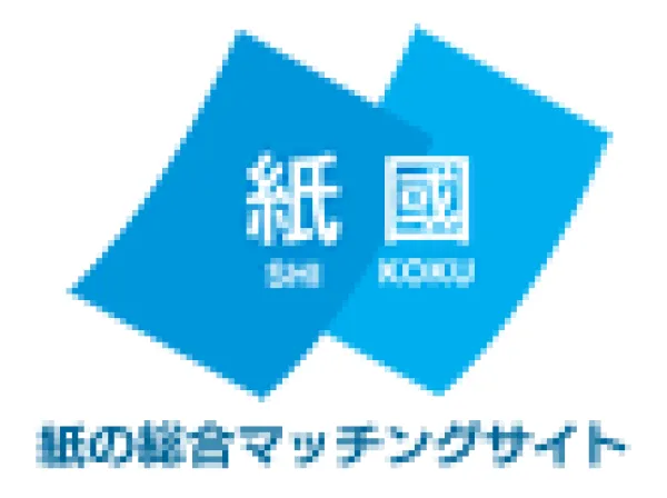 紙の総合マッチングサイト 紙國
